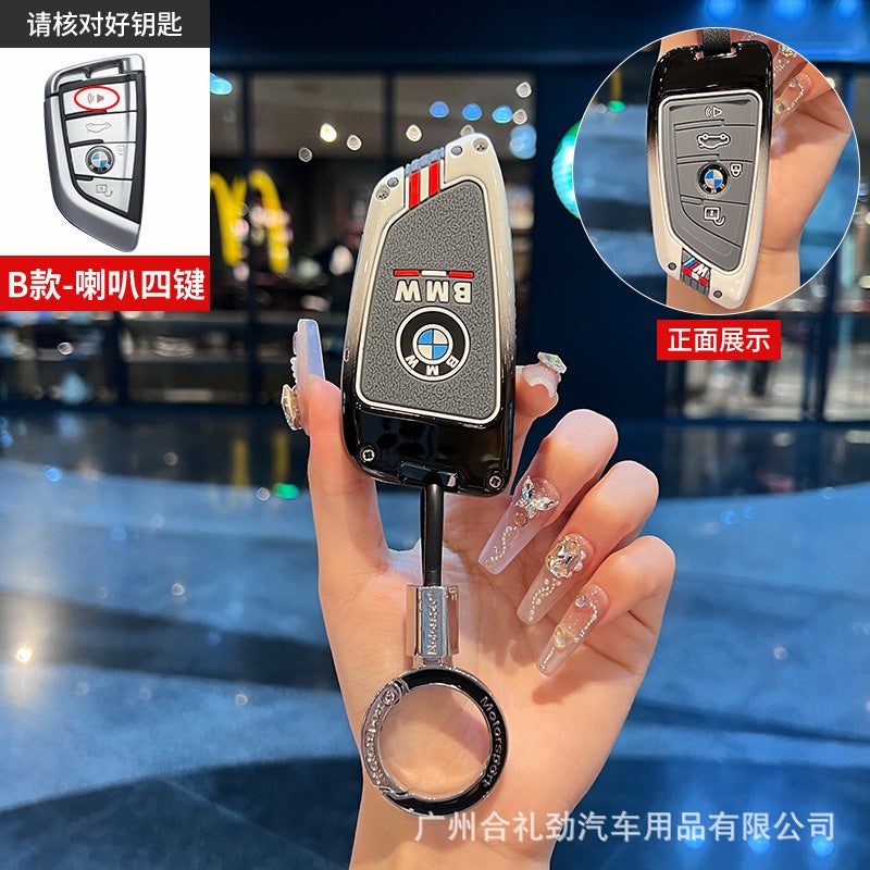 Suitable For Bmw 5 Series Key Set 3 Series X3 3 Series X5 Blade X1 5 Series 530 Car I31 Series 7 Series X2 Buckle 525 Shell - Image 5